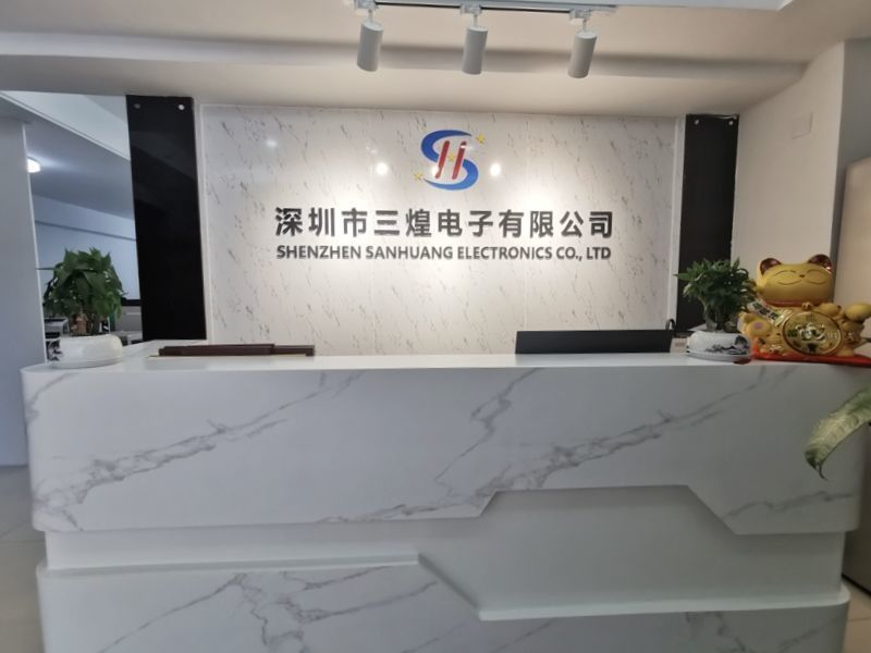 中国 Sanhuang electronics (Hong Kong) Co., Limited 会社概要